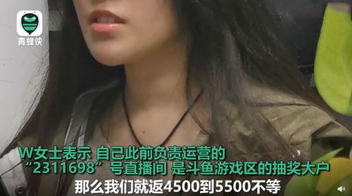 小苏前妻爆料视频,揭秘婚姻背后的惊人真相