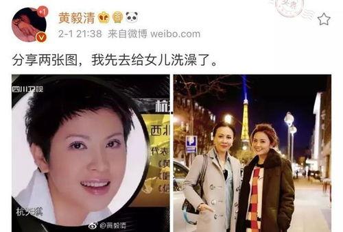 小苏前妻爆料视频,揭秘婚姻背后的惊人真相 第2张 小苏前妻爆料视频,揭秘婚姻背后的惊人真相 第2张