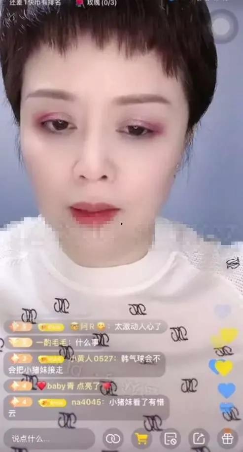 胖冉爆料视频大全集,揭秘娱乐圈幕后真相