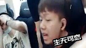 胖冉爆料视频大全集,揭秘娱乐圈幕后真相 第2张 胖冉爆料视频大全集,揭秘娱乐圈幕后真相 第2张