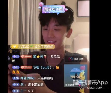 曾小刚直播间爆料视频,独家爆料视频内容大起底 第3张 曾小刚直播间爆料视频,独家爆料视频内容大起底 第3张