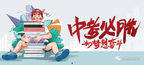 柳大锤最新爆料消息,揭秘娱乐圈惊天秘密！