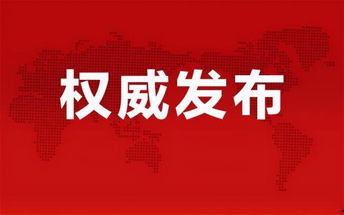 柳大锤最新爆料消息,揭秘娱乐圈惊天秘密! 第2张 柳大锤最新爆料消息,揭秘娱乐圈惊天秘密! 第2张