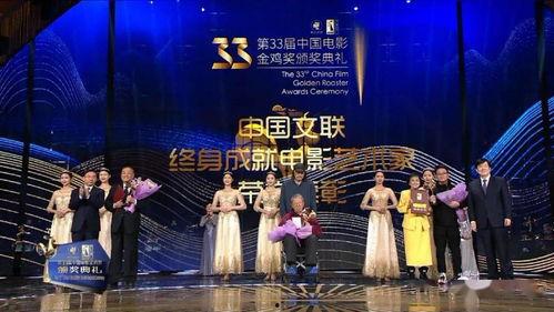 金鸡奖爆料惊人视频在线观看,惊人内幕首次曝光,在线观看揭秘幕后真相 第2张 金鸡奖爆料惊人视频在线观看,惊人内幕首次曝光,在线观看揭秘幕后真相 第2张