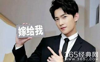 杨洋圈内爆料最新视频,娱乐圈幕后真相大曝光！