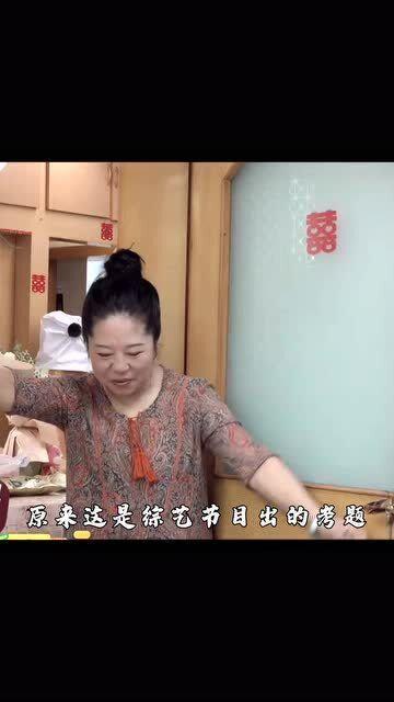 杨迪爆料妈妈做吃的视频,独家美食视频曝光 第3张 杨迪爆料妈妈做吃的视频,独家美食视频曝光 第3张