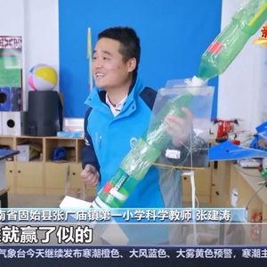 央视爆料抖音点赞视频,央视曝光背后真相!” 第3张 央视爆料抖音点赞视频,央视曝光背后真相!” 第3张