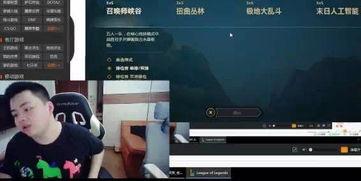德云色爆料完整版视频,独家爆料背后的精彩瞬间  第2张