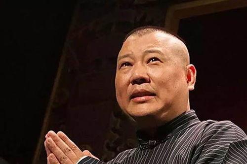 郭德纲爆料经历视频全集,笑星背后的辛酸历程