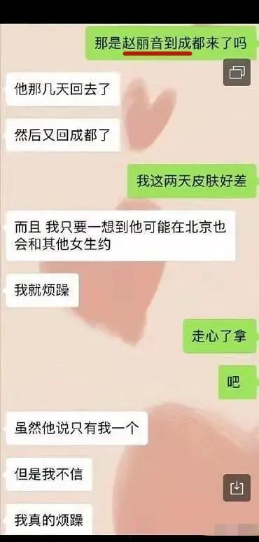 天美工作室最新爆料视频,揭秘神秘游戏大作,视觉盛宴即将来袭! 第3张 天美工作室最新爆料视频,揭秘神秘游戏大作,视觉盛宴即将来袭! 第3张