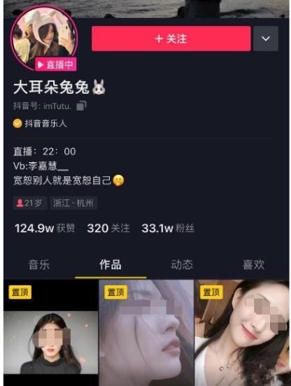 吃瓜视频劲爆免费观看,劲爆免费观看！吃瓜视频带你揭秘娱乐圈风云