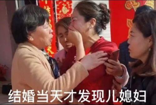 新娘亲戚爆料视频完整版,揭秘婚礼现场惊人内幕,完整版视频曝光! 第2张 新娘亲戚爆料视频完整版,揭秘婚礼现场惊人内幕,完整版视频曝光! 第2张