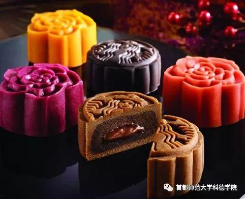 月饼新闻爆料视频,揭秘视频爆料背后的真相与争议 第2张 月饼新闻爆料视频,揭秘视频爆料背后的真相与争议 第2张
