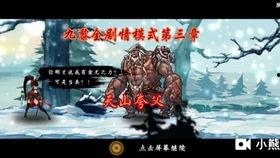 水神是谁爆料的视频大全,视频爆料背后的惊人真相