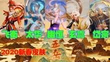 水神是谁爆料的视频大全,视频爆料背后的惊人真相 第2张 水神是谁爆料的视频大全,视频爆料背后的惊人真相 第2张