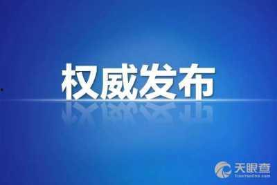 向新闻媒体爆料侵权吗,法律边界与责任担当