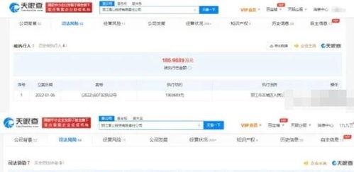 向新闻媒体爆料侵权吗,法律边界与责任担当 第3张 向新闻媒体爆料侵权吗,法律边界与责任担当 第3张
