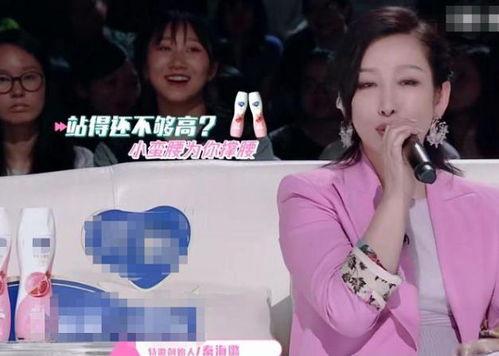娱乐圈爆料陈教授视频,娱乐圈幕后真相大揭秘 第3张 娱乐圈爆料陈教授视频,娱乐圈幕后真相大揭秘 第3张