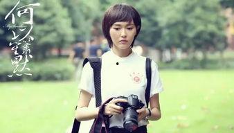 吃瓜少女刘阿玥免费阅读,揭秘娱乐圈背后的故事