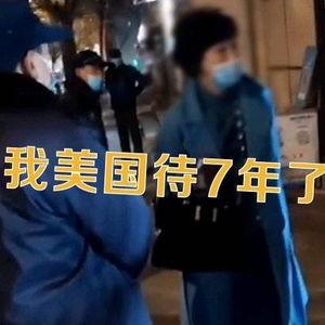西安爆料渣男事件视频,视频揭露惊人真相,网友热议道德沦丧 第2张 西安爆料渣男事件视频,视频揭露惊人真相,网友热议道德沦丧 第2张