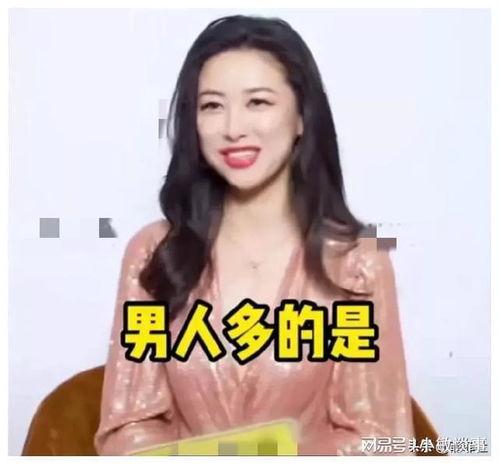 娱乐圈圈最新爆料,明星恋情曝光,豪门恩怨再起波澜 第3张 娱乐圈圈最新爆料,明星恋情曝光,豪门恩怨再起波澜 第3张