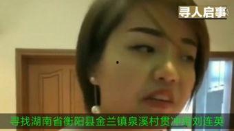 吃老婆奶视频在线观看,揭秘“吃老婆奶”视频背后的感人故事 第3张 吃老婆奶视频在线观看,揭秘“吃老婆奶”视频背后的感人故事 第3张
