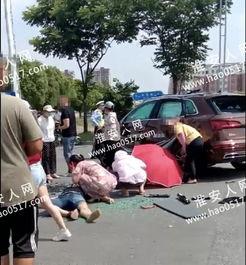 淮安爆料曝光事件视频最新,最新视频揭露惊人真相! 第3张 淮安爆料曝光事件视频最新,最新视频揭露惊人真相! 第3张