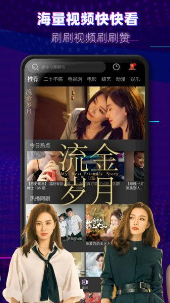 克拉克天涯爆料视频大全,揭秘娱乐圈幕后真相 第2张 克拉克天涯爆料视频大全,揭秘娱乐圈幕后真相 第2张