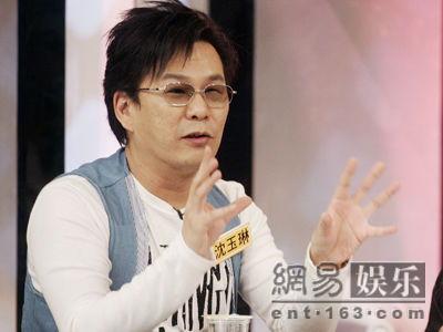 沈玉琳娱乐圈爆料,独家爆料大揭秘