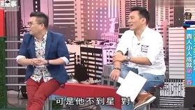 沈玉琳娱乐圈爆料,独家爆料大揭秘 第3张 沈玉琳娱乐圈爆料,独家爆料大揭秘 第3张
