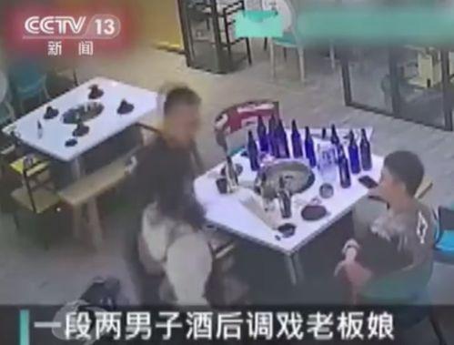 爆料恶劣网红视频大全,恶劣网红视频大盘点 第3张 爆料恶劣网红视频大全,恶劣网红视频大盘点 第3张