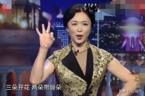 金星爆料插足女星视频,揭秘女星插足背后的真相 第2张 金星爆料插足女星视频,揭秘女星插足背后的真相 第2张