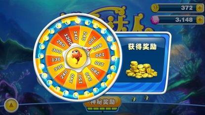 大转盘皮肤最新爆料八月,神秘皮肤即将亮相,惊喜不断! 第3张 大转盘皮肤最新爆料八月,神秘皮肤即将亮相,惊喜不断! 第3张