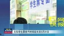 赣州新闻爆料渣男视频,真相揭露,道德沦丧! 第2张 赣州新闻爆料渣男视频,真相揭露,道德沦丧! 第2张