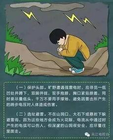 小海爆料有人挖坑吗视频,小海爆料“有人挖坑”视频引发关注 第2张 小海爆料有人挖坑吗视频,小海爆料“有人挖坑”视频引发关注 第2张