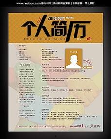 餐饮新闻爆料范文大全,范文大全深度解析 第3张 餐饮新闻爆料范文大全,范文大全深度解析 第3张