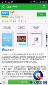 娱乐爆料模板视频大全最新 第2张 娱乐爆料模板视频大全最新 第2张