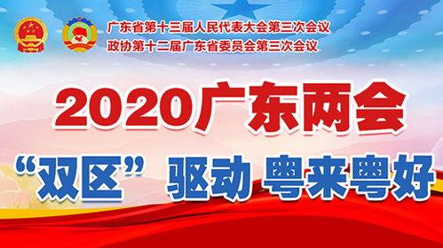 深圳命案最新爆料新闻,疑点重重,案情再掀波澜 第3张 深圳命案最新爆料新闻,疑点重重,案情再掀波澜 第3张