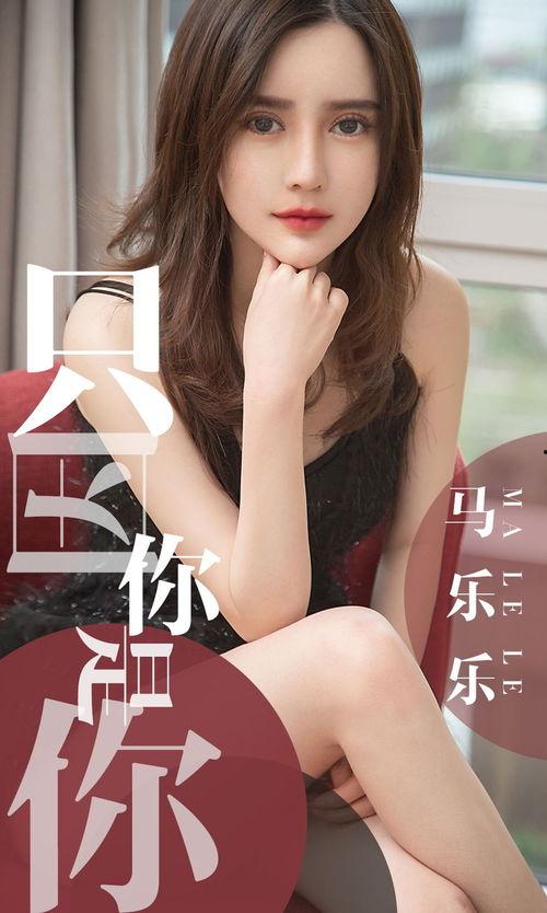 欧美素人爆料视频大全,真实生活瞬间曝光 第3张 欧美素人爆料视频大全,真实生活瞬间曝光 第3张