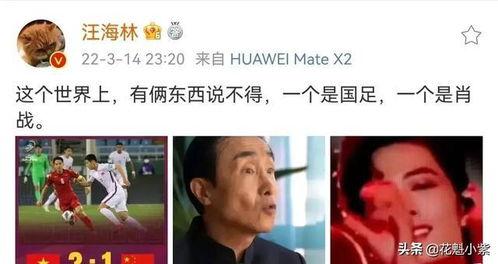 大瓜爆料视频2024娱乐圈,大瓜爆料视频独家解读 第3张 大瓜爆料视频2024娱乐圈,大瓜爆料视频独家解读 第3张