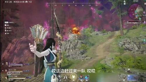 永劫无间胡桃最新爆料 第2张 永劫无间胡桃最新爆料 第2张