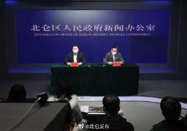 北仑区新闻爆料电话,倾听民声，守护平安