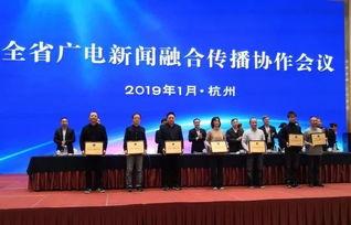 北仑区新闻爆料电话,倾听民声,守护平安 第3张 北仑区新闻爆料电话,倾听民声,守护平安 第3张