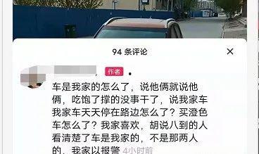 安新县吃瓜免费,免费吃瓜,夏日清凉新风尚 第3张 安新县吃瓜免费,免费吃瓜,夏日清凉新风尚 第3张