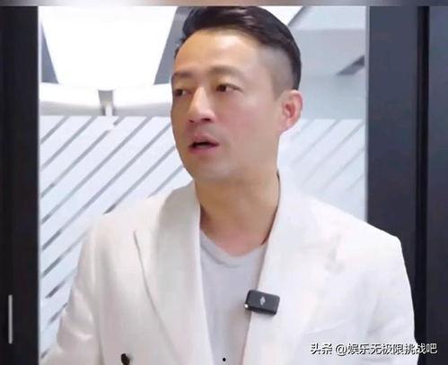 葛思齐最新爆料卧底,葛思齐最新爆料揭露行业黑幕 第3张 葛思齐最新爆料卧底,葛思齐最新爆料揭露行业黑幕 第3张