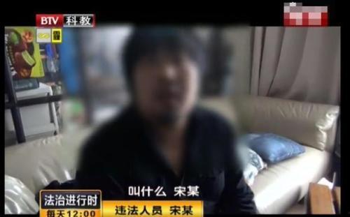 打架圈内人爆料犯法吗,揭秘打架圈内人爆料是否触犯法律