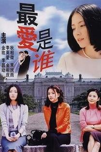 招待在线观看,揭秘招待精彩瞬间 第2张 招待在线观看,揭秘招待精彩瞬间 第2张
