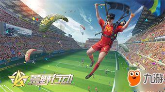 航线最新爆料信息网,揭秘航线动态与未来趋势