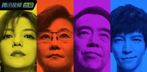 靠谱的娱乐圈吃瓜公众号,那些你不知道的幕后真相! 第2张 靠谱的娱乐圈吃瓜公众号,那些你不知道的幕后真相! 第2张