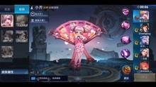 姐姐王者爆料视频大全集
